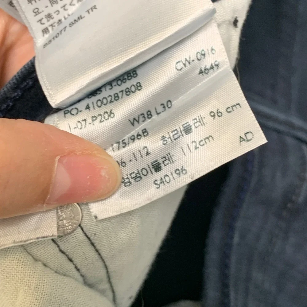 Levis levi 513